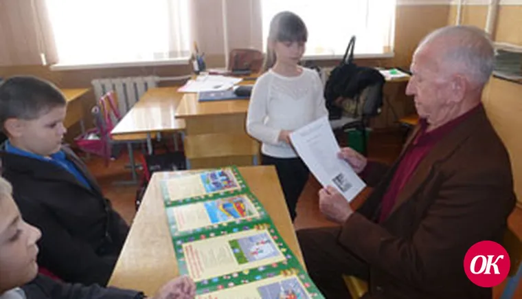 Эх, путь-дорожка, фронтовая…