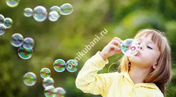 https://ognikubani.ru/wp-content/uploads/2019/11/s1200-1