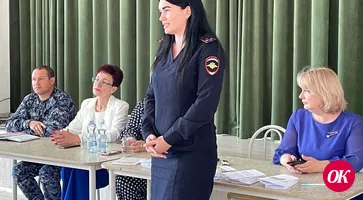 Руководители подразделений районного отдела полиции побывали на общешкольных родительских собраниях