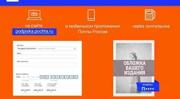 https://ognikubani.ru/wp-content/uploads/2020/04/image002