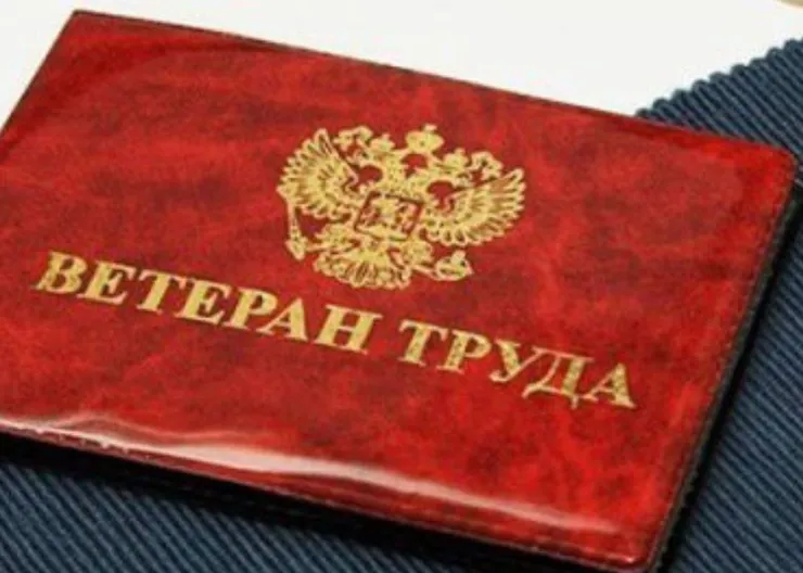 https://ognikubani.ru/wp-content/uploads/2021/12/ognikubani.ru-64