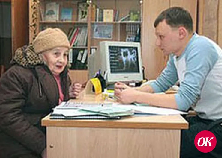 Прием — бесплатный