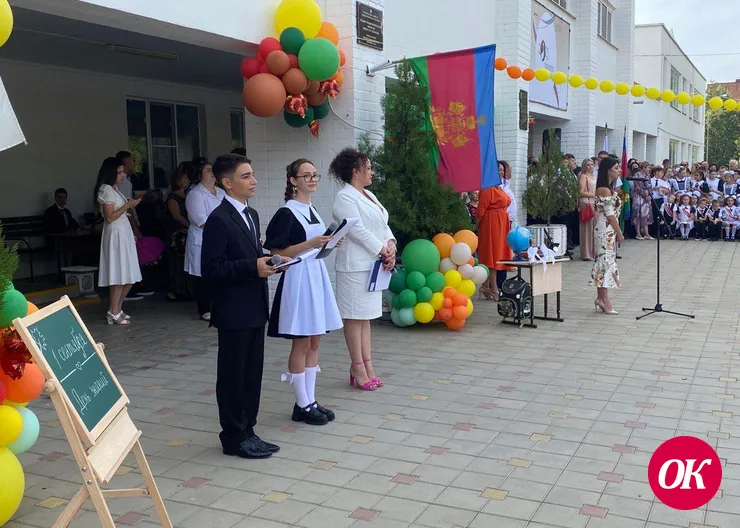 35 лет прошло со дня открытия образовательного учреждения в микрорайоне