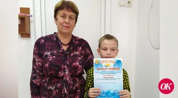 Учащиеся детской музыкальной школы №1 стали лауреатами международного конкурса
