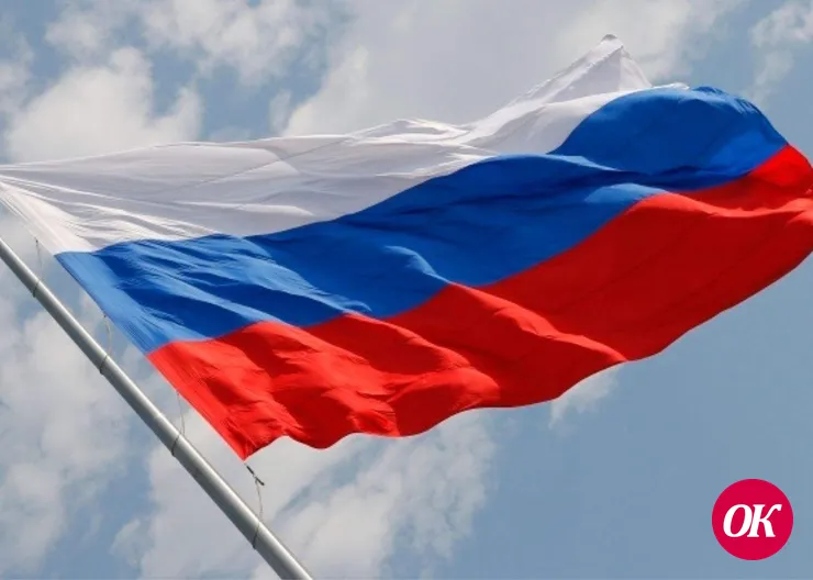 В России отмечается День Государственного флага