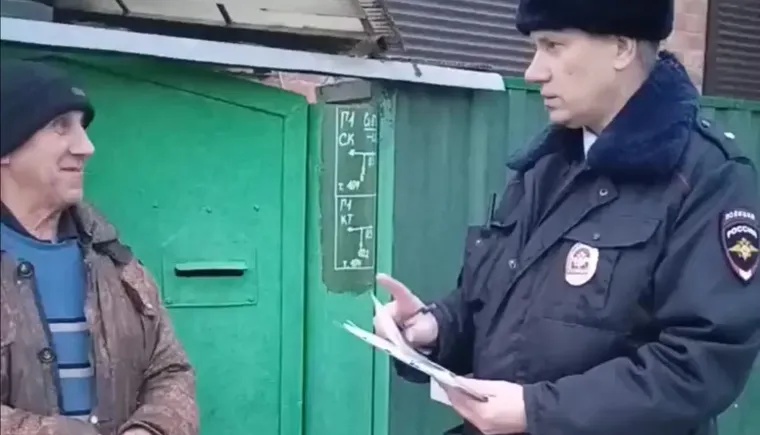 Правопорядок 13.03