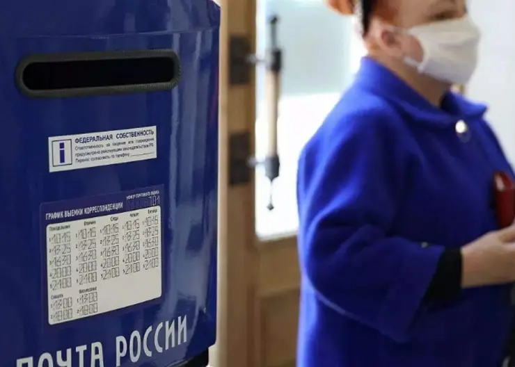 https://ognikubani.ru/wp-content/uploads/2022/04/ognikubani.ru-2-16
