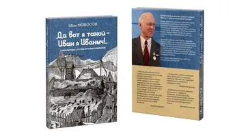 https://ognikubani.ru/wp-content/uploads/2022/03/ognikubani.ru-5-11