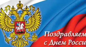 http://www.ognikuban.tw1.ru/wp-content/uploads/2017/06/64488137DR