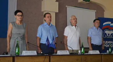 http://www.ognikuban.tw1.ru/wp-content/uploads/2016/07/DSC_0088saqsaq333