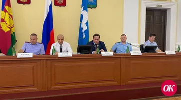 В администрации района говорили о том, как предотвратить интернет-мошенничество