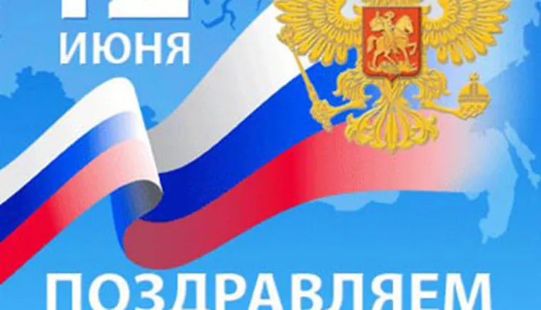 http://www.ognikuban.tw1.ru/wp-content/uploads/2017/06/12-31mwipmwnizzd7ggiaqeww