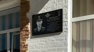 https://ognikubani.ru/wp-content/uploads/2022/10/photo1665650726-5_1