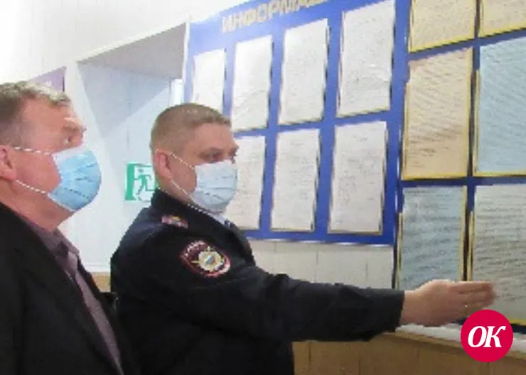 В Кавказском районе полицейские и общественники провели акцию по популяризации государственных услуг