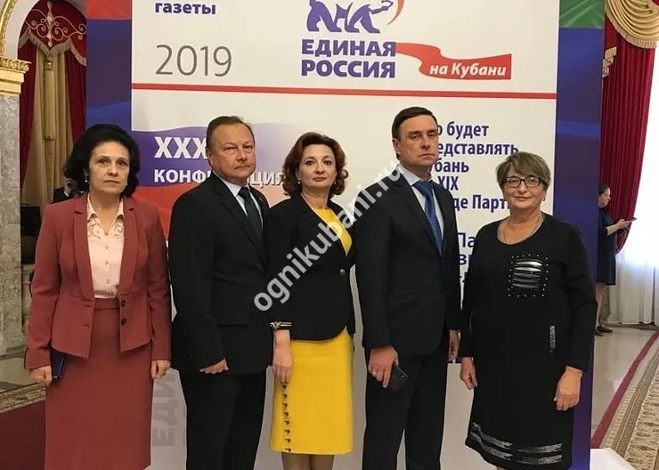 https://ognikubani.ru/wp-content/uploads/2019/11/72547029_2543924002357836_6537407293822363370_n