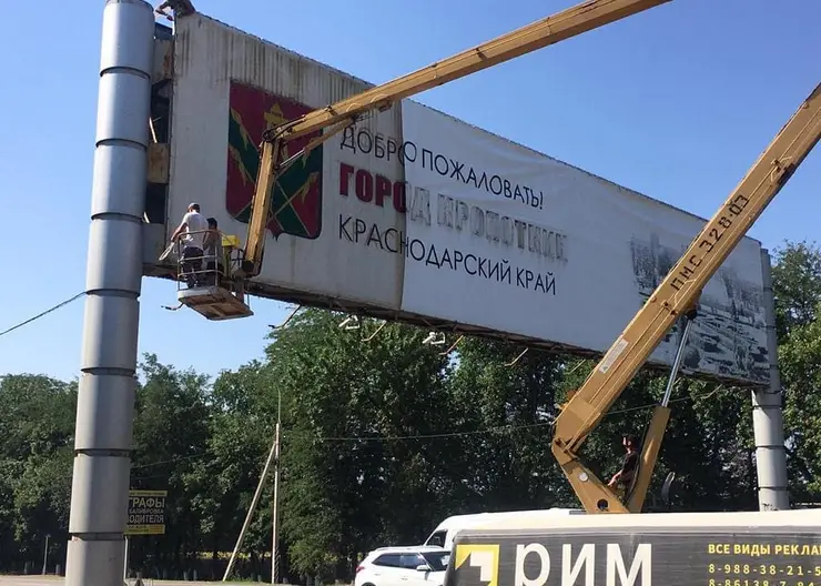 https://ognikubani.ru/wp-content/uploads/2020/08/117287665_325337968848334_7715761086581390071_n