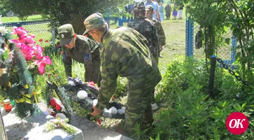 Три залпа в честь героев