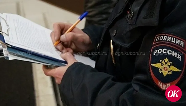 В Кавказском районе выявлены и пресечены случаи нарушения миграционного законодательства