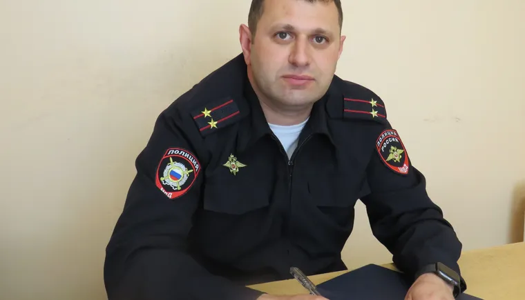 Гарик