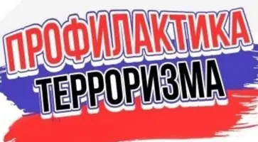 https://ognikubani.ru/wp-content/uploads/2022/04/ognikubani.ru-1-12