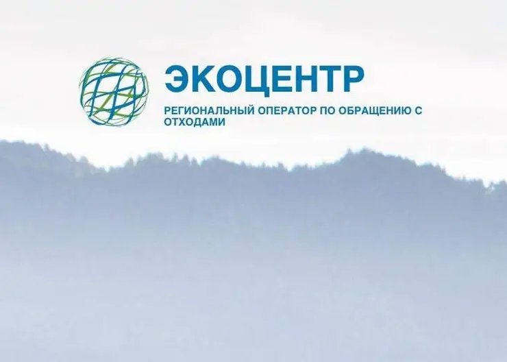 https://ognikubani.ru/wp-content/uploads/2020/07/i
