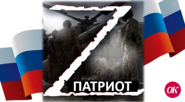 Приглашаем принять участие во Всероссийском патриотическом конкурсе детских рисунков