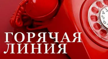 https://ognikubani.ru/wp-content/uploads/2021/02/29_nashe_slovo_17_iyulya-21