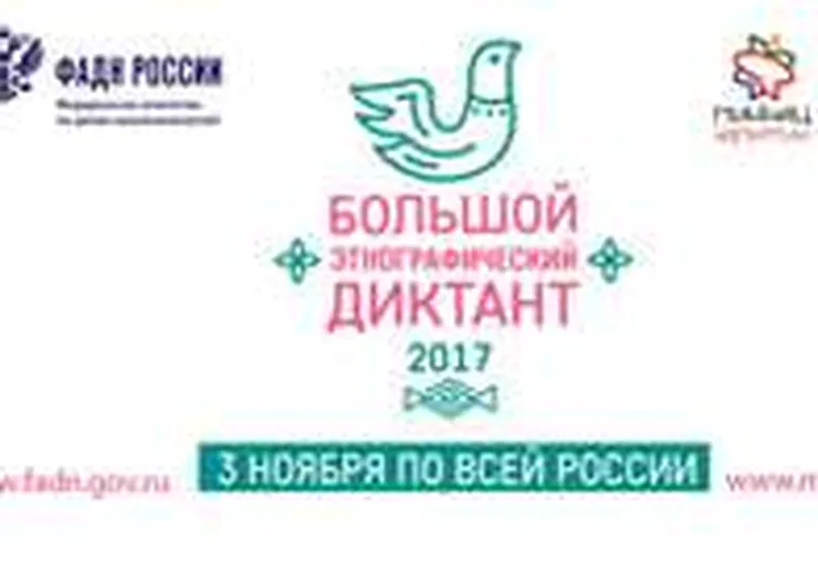 http://www.ognikuban.tw1.ru/wp-content/uploads/2017/11/rfkEucocWIw
