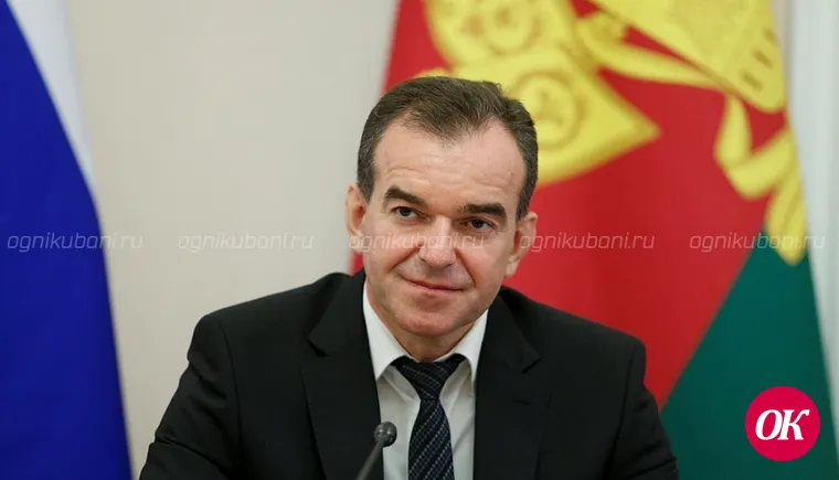 Поздравление с Новым годом и Рождеством губернатора Краснодарского края Вениамина Кондратьева