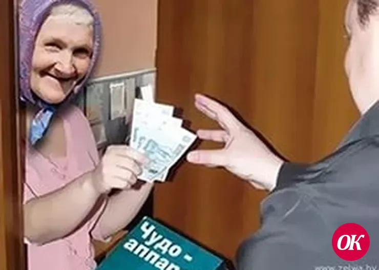 Двое из ларца