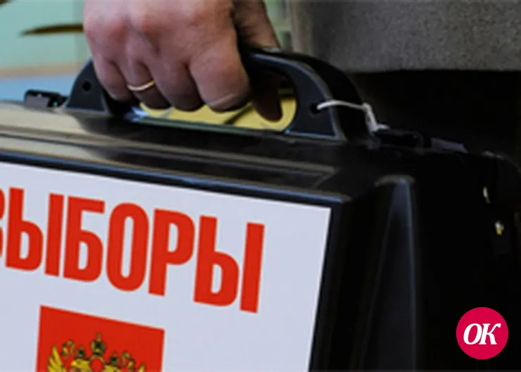 Дебаты и «криминальный фильтр»