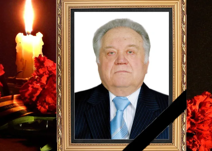 https://ognikubani.ru/wp-content/uploads/2022/06/WhatsApp-Image-2022-06-27-at-14.22.56_1