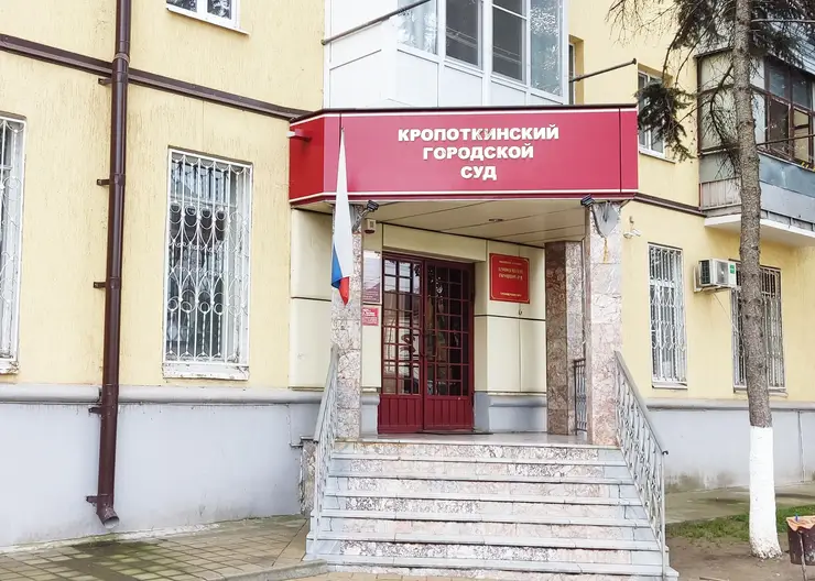 https://ognikubani.ru/wp-content/uploads/2022/10/IMG_20221026_100824_1