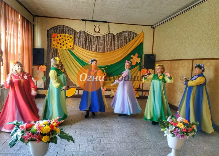 https://ognikubani.ru/wp-content/uploads/2019/10/IMG-20191002-WA0038-01