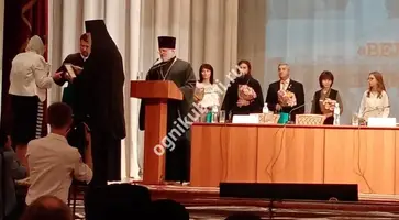 https://ognikubani.ru/wp-content/uploads/2019/10/IMG-20191017-WA0007