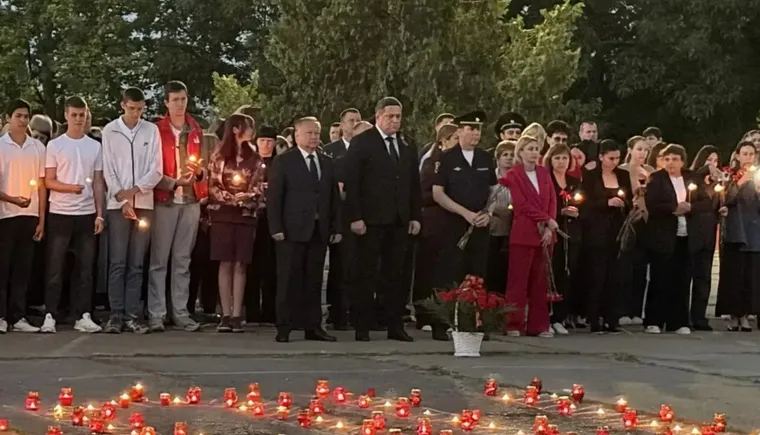 День памяти и скорби
