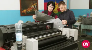 Старейшее предприятие района — Кропоткинская типография сегодня оснащена новым полиграфическим оборудованием и производит продукцию высокого качества