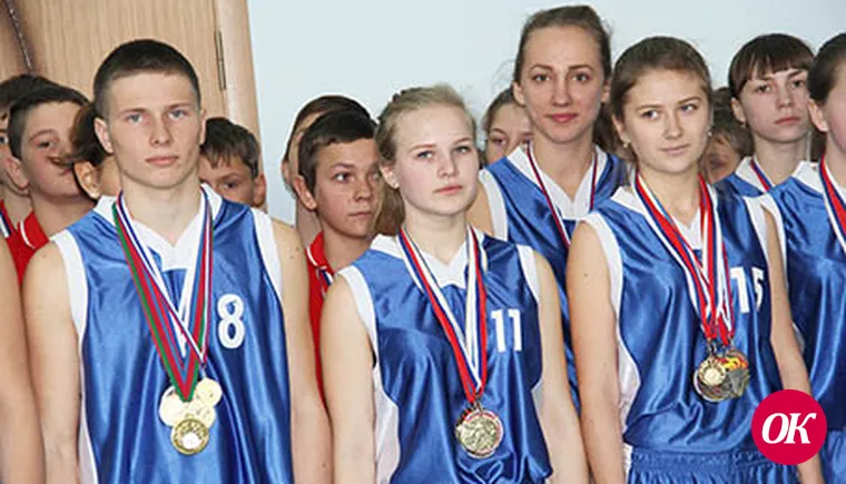 Седьмой спортзал