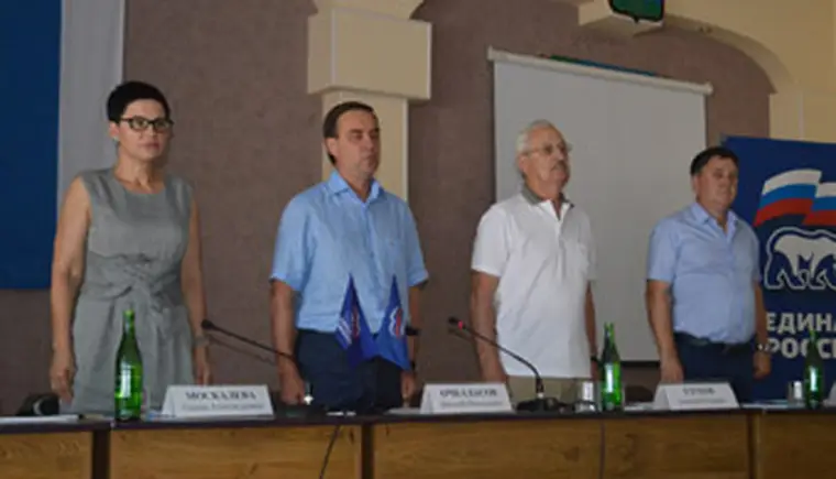 http://www.ognikuban.tw1.ru/wp-content/uploads/2016/07/DSC_0088saqsaq333