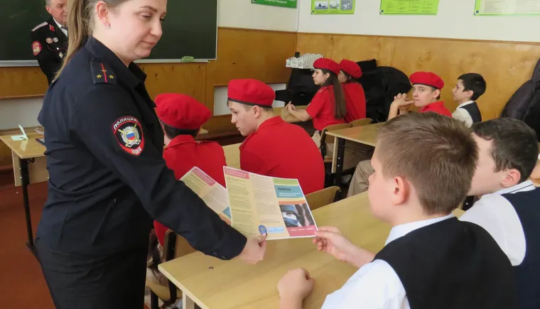 листовки