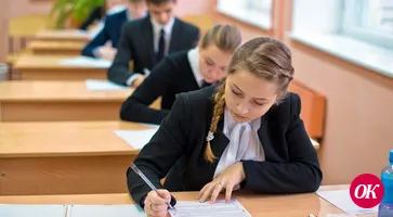 Выпускники Кавказского района сдают ЕГЭ по химии и обществознанию