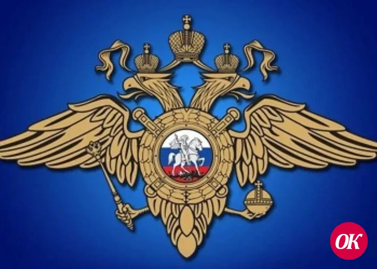 Полицейские призывают подростков внимательнее относиться к своему имуществу
