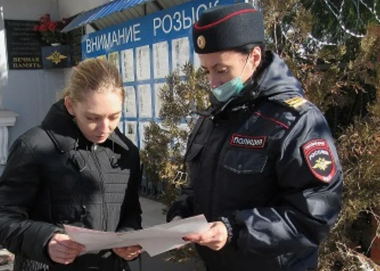 https://ognikubani.ru/wp-content/uploads/2022/01/ognikubani.ru-9-6