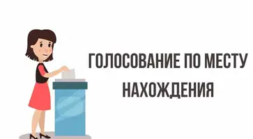 https://ognikubani.ru/wp-content/uploads/2020/06/2-строчки-68