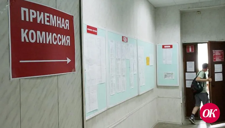 В техникумах и колледжах края стартует приемная кампания