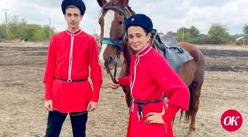 Им досталась воля да казачья доля