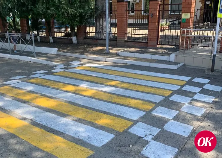 Безопасная дорога в школу