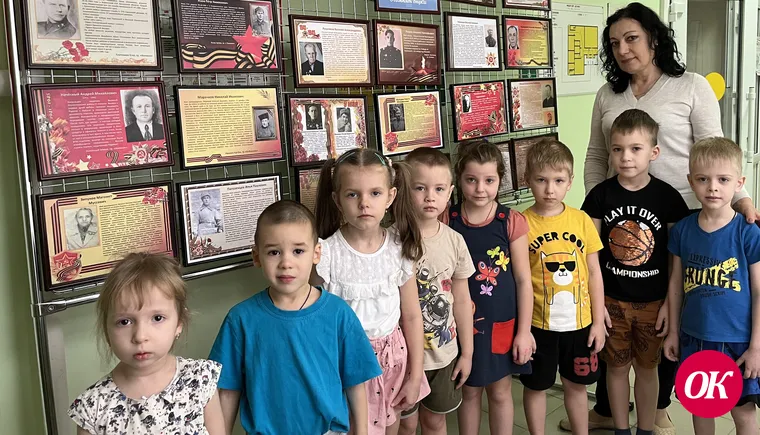 Рассказы дошкольников Кропоткина о воевавших предках вошли в Книгу памяти РАН