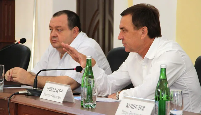https://ognikubani.ru/wp-content/uploads/2021/09/ognikubani.ru-1-22