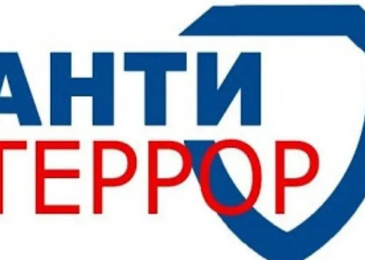 https://ognikubani.ru/wp-content/uploads/2021/08/ognikubani.ru-11